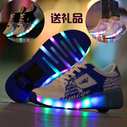 Chaussures à roulettes pour homme femme enfant AIMOGE - Ref 2563575
