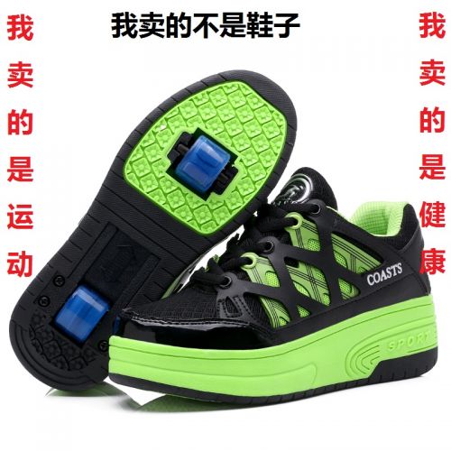 Chaussures à roulettes pour homme femme enfant - Ref 2563588