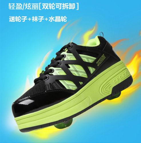 Chaussures à roulettes pour homme femme enfant - Ref 2563591