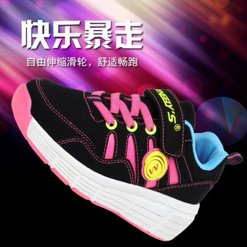 Chaussures à roulettes pour homme femme enfant WHEELY S - Ref 2563592