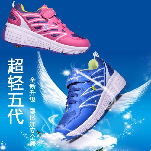 Chaussures à roulettes pour homme femme enfant WHEELY S - Ref 2563594