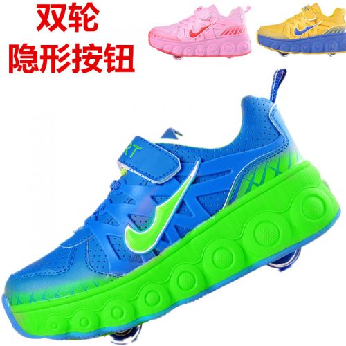 Chaussures à roulettes pour enfant femme homme - Ref 2563611