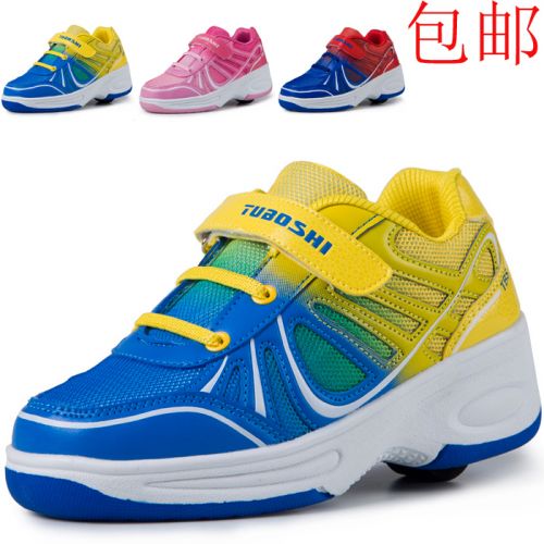 Chaussures à roulettes pour homme femme enfant - Ref 2563649