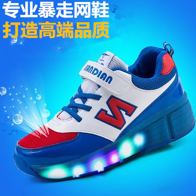 Chaussures à roulettes pour homme femme - Ref 2563653