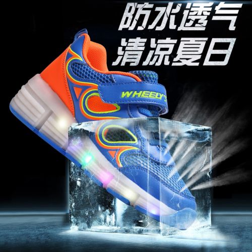 Chaussures à roulettes pour homme femme enfant WHEELY S - Ref 2563661