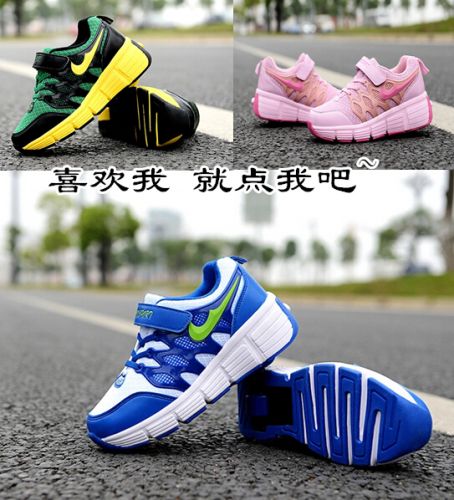 Chaussures à roulettes pour homme femme enfant - Ref 2563719