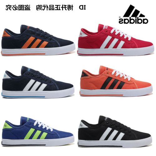 Chaussures à roulettes - Ref 2563738