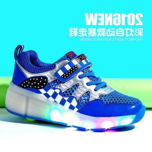 Chaussures à roulettes pour homme femme enfant VILOCY - Ref 2563752