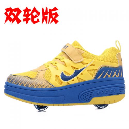 Chaussures à roulettes pour homme femme enfant COASTS - Ref 2563772