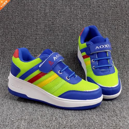 Chaussures à roulettes pour homme femme enfant - Ref 2563798