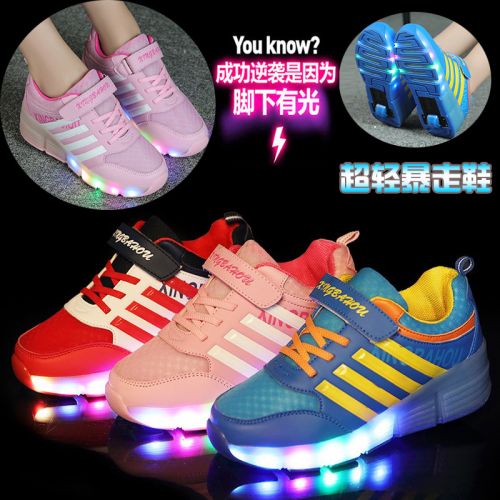 Chaussures à roulettes pour homme femme enfant - Ref 2563820