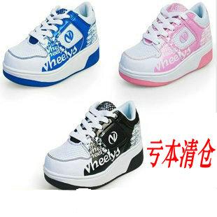 Chaussures à roulettes pour homme femme enfant - Ref 2563831