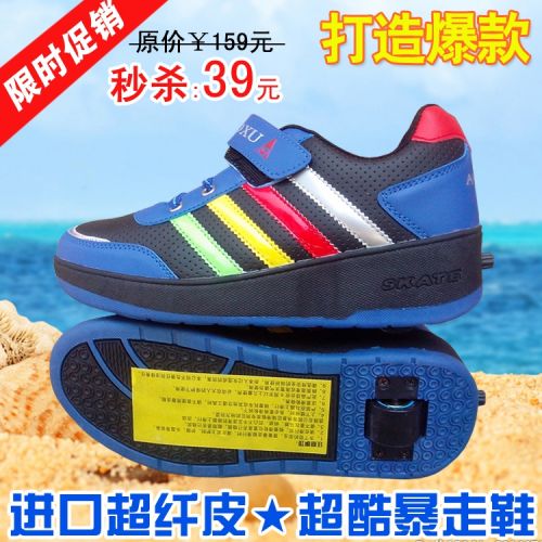 Chaussures à roulettes pour enfant femme homme - Ref 2563859