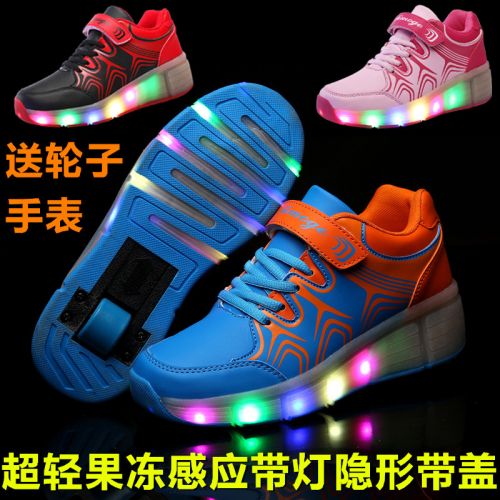 Chaussures à roulettes pour homme femme enfant AIMOGE - Ref 2563861