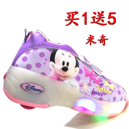 Chaussures à roulettes pour homme femme enfant - Ref 2563864