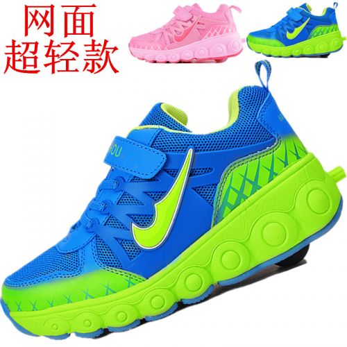 Chaussures à roulettes pour enfant femme homme - Ref 2563877