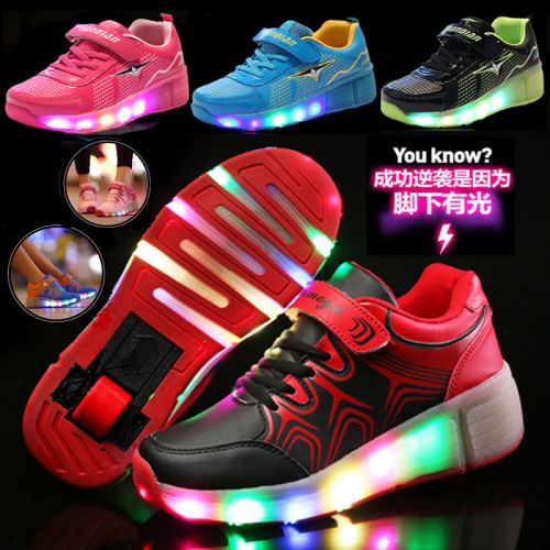Chaussures à roulettes pour homme femme enfant AIMOGE - Ref 2563880