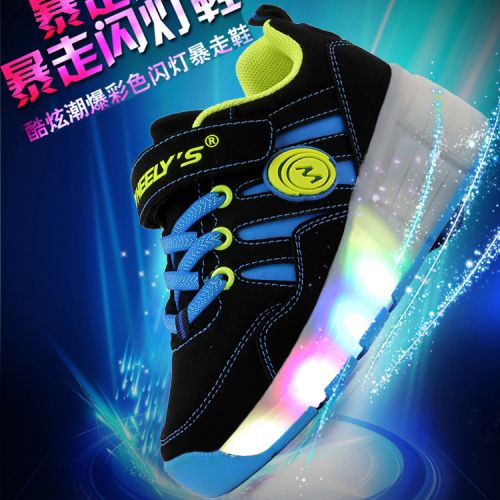 Chaussures à roulettes pour homme femme enfant WHEELY S - Ref 2563892