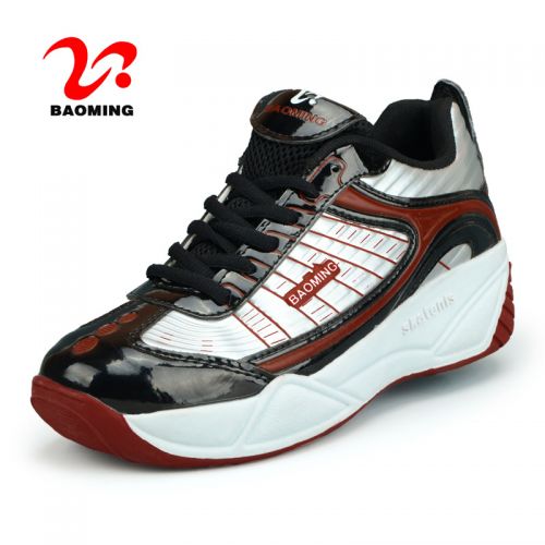 Chaussures à roulettes pour homme femme enfant 2066 - Ref 2563900