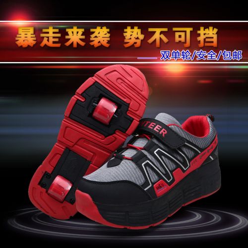 Chaussures à roulettes pour homme femme enfant PHTEER - Ref 2563912