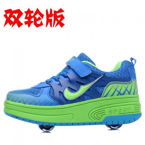 Chaussures à roulettes pour homme femme enfant - Ref 2563933