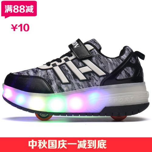 Chaussures à roulettes pour homme femme enfant - Ref 2563952