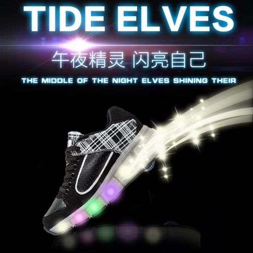 Chaussures à roulettes - Ref 2563954