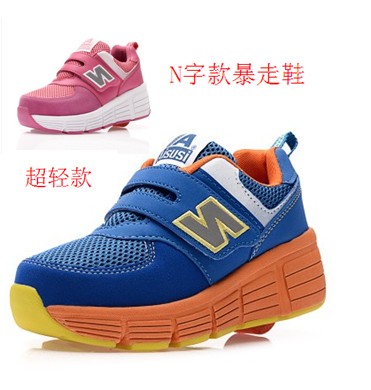 Chaussures à roulettes pour homme femme enfant HEELYS - Ref 2563966