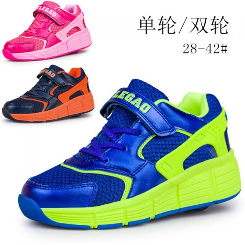 Chaussures à roulettes pour homme femme enfant - Ref 2563967