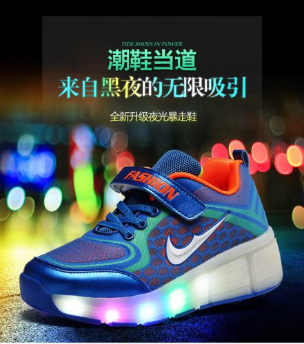 Chaussures à roulettes pour homme femme enfant AIMOGE - Ref 2563985