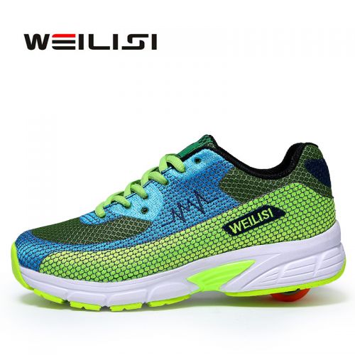 Chaussures à roulettes pour homme femme enfant WEILISI - Ref 2563999