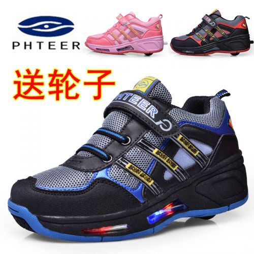 Chaussures à roulettes pour homme femme enfant PHTEER - Ref 2564009