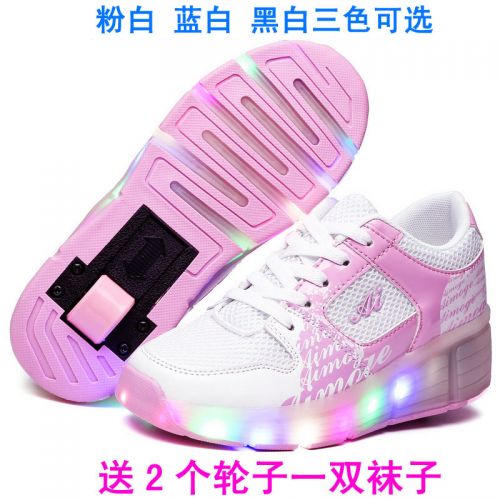 Chaussures à roulettes pour homme femme - Ref 2564010