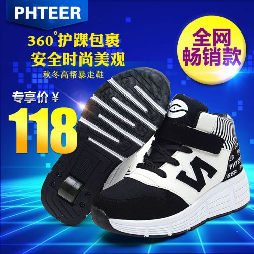 Chaussures à roulettes pour homme femme enfant PHTEER - Ref 2564084