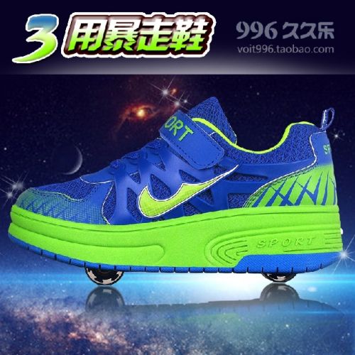 Chaussures à roulettes pour homme femme enfant COASTS - Ref 2564088