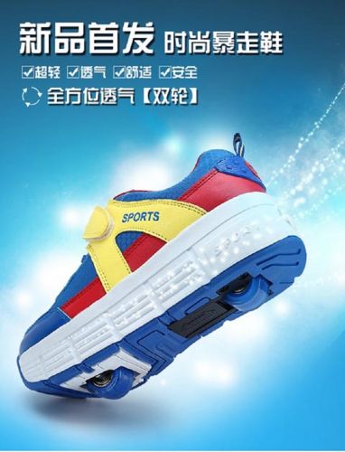 Chaussures à roulettes pour homme femme enfant - Ref 2564098