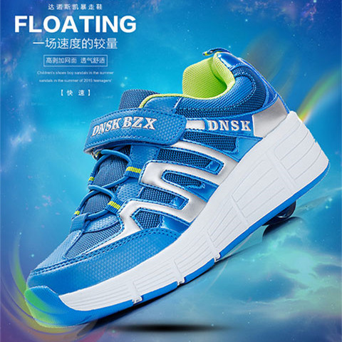 Chaussures à roulettes pour homme femme enfant - Ref 2564160