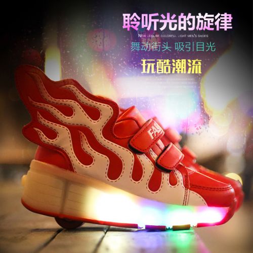 Chaussures à roulettes pour homme femme enfant PHTEER - Ref 2564162