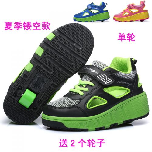 Chaussures à roulettes pour homme femme enfant - Ref 2564165