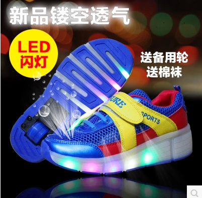Chaussures à roulettes pour homme femme enfant - Ref 2564221