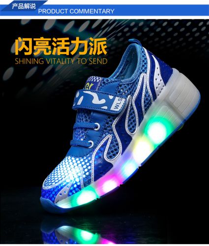 Chaussures à roulettes pour homme femme enfant - Ref 2564222