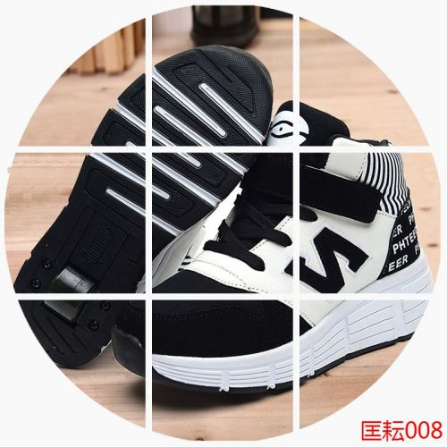 Chaussures à roulettes pour homme femme enfant PHTEER - Ref 2564265