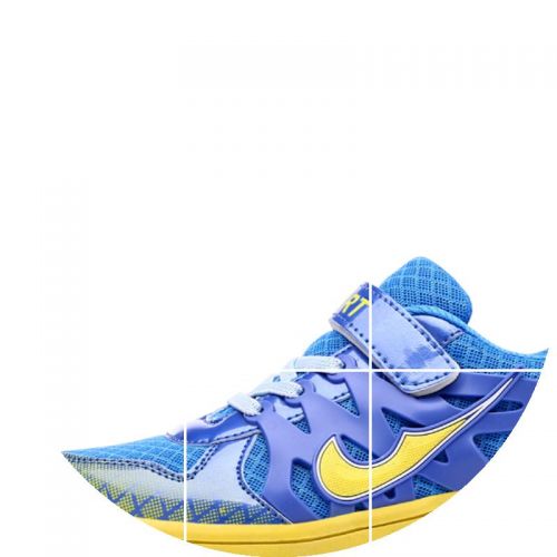 Chaussures à roulettes pour homme femme enfant - Ref 2564282
