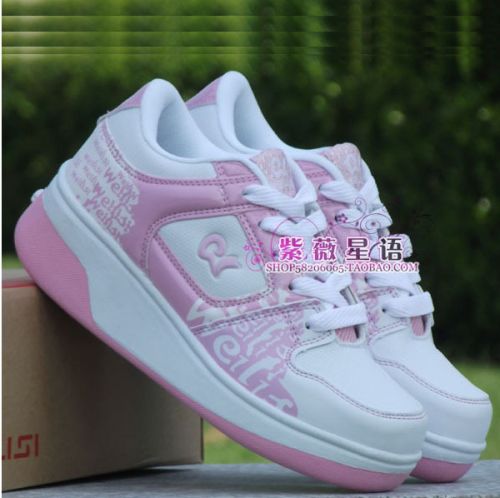 Chaussures à roulettes pour homme femme enfant - Ref 2564296