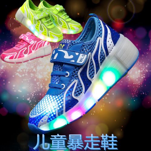Chaussures à roulettes pour homme femme enfant WEILISI - Ref 2564341
