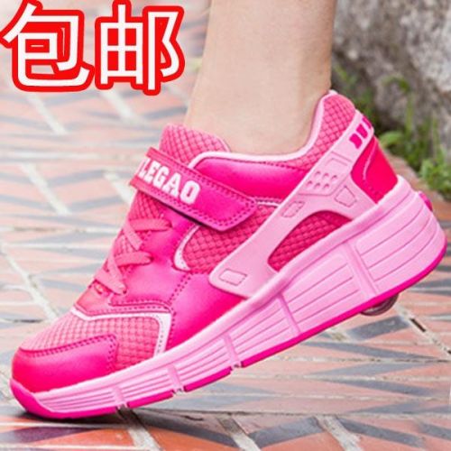 Chaussures à roulettes pour homme femme enfant - Ref 2564393