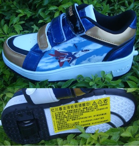 Chaussures à roulettes pour homme femme enfant - Ref 2564417