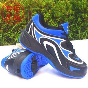 Chaussures à roulettes pour homme femme enfant - Ref 2564450