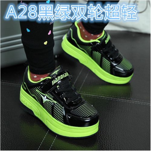 Chaussures à roulettes pour homme femme enfant AIMOGE - Ref 2564543