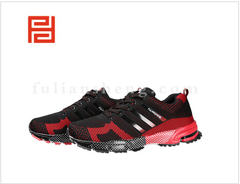 Chaussures à roulettes pour homme - Ref 2564582